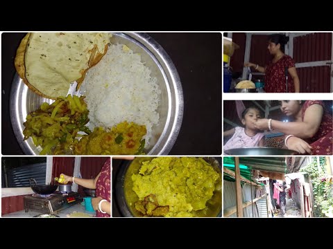 আজ অনেক কাজ করলাম। সারাদিন প্রচুর রোদ। সারাদিন কি করলাম।