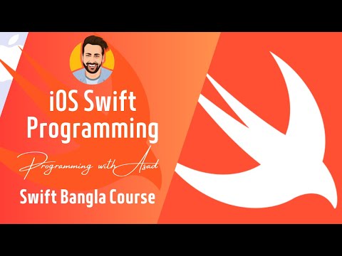 "iOS Swift Programming" Crash Course in Bangla | Complete Beginner Guide