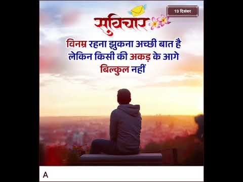 #truebrokenline #sadtrue #sadshayari #sadtruelines #alone