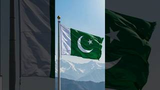 Top 5 Best Schools in Pakistan | Best Educational Institutions 2025