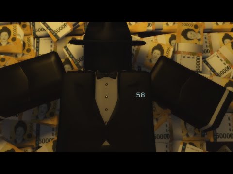 Nothingness joins squid game