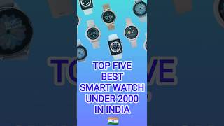 Top 5 Smartwatches Under ₹2000 in India (2025) – Best Budget Picks #bestsmartwatch #smartwatch