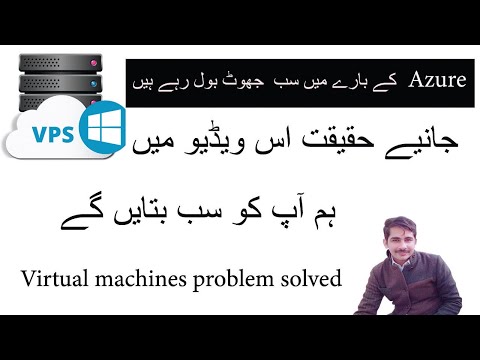 Azure VPS server reality #microsoft #azure #microsoftazure
