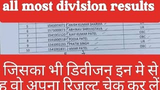 LIC ADO results 27/06/2023 #lic #lic_ado #licaao #licadoresult #adoresult