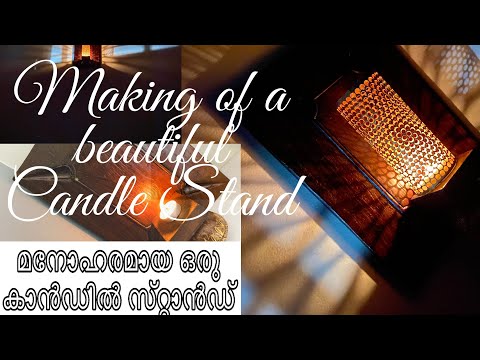 DIY Candle Stand|Wall hanging Candle decor|Antique Style Candle Stand|