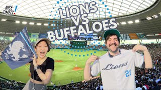 Walk-Off Win! ⚾️ Seibu Lions vs. Orix Buffaloes 4.27.25 | Nice Timely Vlog @ Belluna Dome 🎉