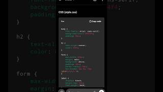 css form 👆🤩🤩🥰🤩🤩