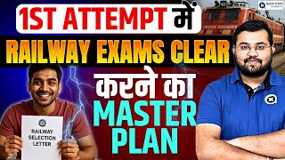 How to Crack Railway Exams in First Attempt | Railway Exams 2025-26 Preparation Plan by Sahil Sir