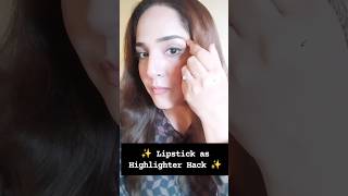 Highlighter hackTutorial✨#ytshorts  #highlighter #makeupglow#viral #explore #facemakeup