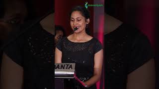 Jeevaniyam Medipolis Logo Launch | Highlights