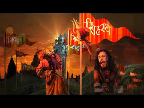 Simhastha SONG Kumbh Mela ujjain GRAPHICS PROMO #Kumbh2019Vlog #PrayagrajKumbh #कुम्भमेला2019