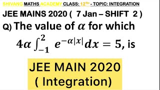 Q) The value of 𝛼 for which 4𝛼 integration ∫ ( - 1 to 2 ) 𝑒^(−𝛼|𝑥|) 𝑑𝑥=5, is #jee #maths #jeeproblem