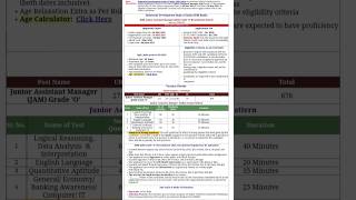 IDBI BANK RECRUITMENT 2025 | IDBI JUNIOR ASSISTANT MANAGER | IDBI JAM NOTIFICATION | #shorts #idbi