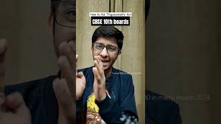 How to master Trigonometry for class 10 boards? #cbse #boardexam #class10 #maths #trigonometry