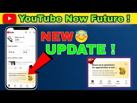 Stand Out to Advertisers Kya Hai? 🔍 YouTube Studio new Update 2025! #ytnewupdates #viral