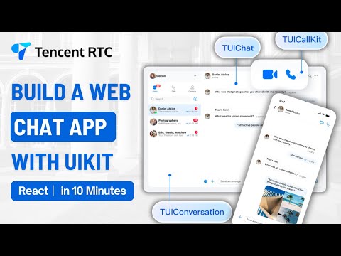 Build a Chat App in 10 Minutes with UIKit | React | Tencent RTC