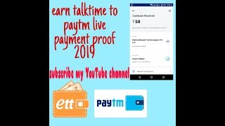 Loot offer Earn talktime live payment proof 2019