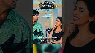 Shalu’s Visit Turns into Comedy 🤣💐 | Akshay Kumar & Juhi Chawla #comedy #funny #shorts