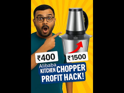 Buy for ₹400 from Alibaba, Sell for ₹1500 on Amazon! | Kitchen Chopper Reselling Idea 2025