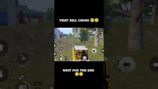Recall Guy: mujhe kyu toda😂 #bgmi #scouthighlights #pubgmobile #scoutislivebgmi #bgmihighlights