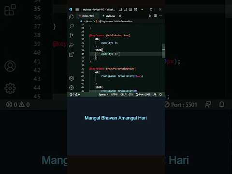 Wait For End ~ Lyrical Effect 🙏 Ram Siya Ram Lyrics | #cssanimations   | #shorts #css #lyricalstatus