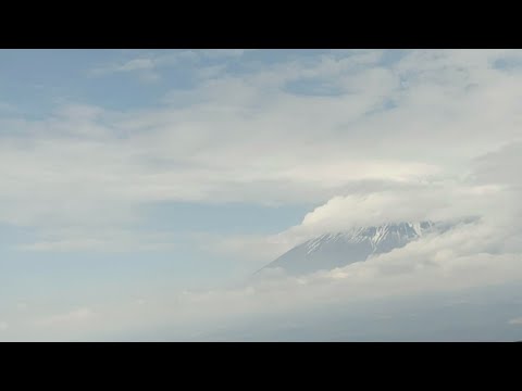 I see you Mt. Fuji