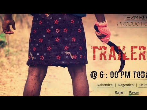 Shankaraapuram - TRAILER | Telugu Short Film | Mahendra | Team KD Productions | 2020