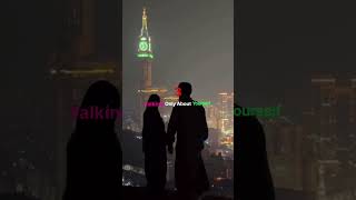 Things not to do on marriage first night #viral #islamicmarriage #salmanfaisal #islamicvideo