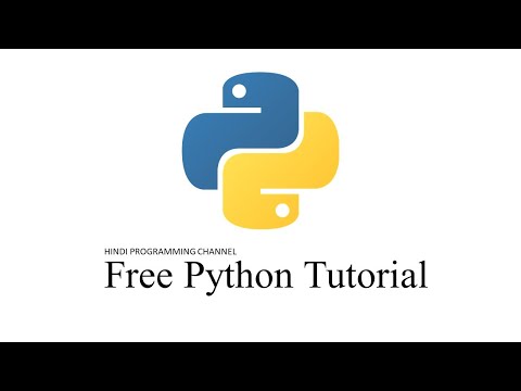Python Tutorial | Tuple  | Hindi Python Tutorial | Hindi Programming Channel | Free Tutorial