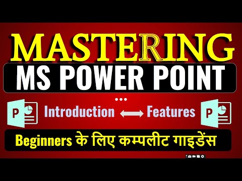 PowerPoint me presentation kaise banaye | Beginner's Guide to Powerful Presentations in Hindi