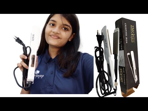 Inchis Professional Iron Machine | Worth or not? | Product reviews