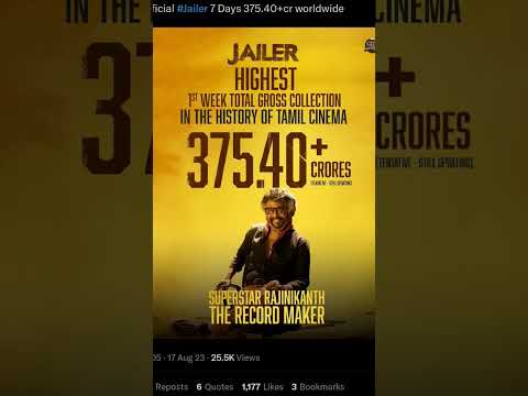 jailer box office collection #shorts #tamil #shanmugapriya #superstar #rajinikanth #tamilnews #leo