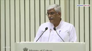 🔴 LIVE: PM Modi Addresses Special Session of International Conference on Gyan Bharatam | Delhi