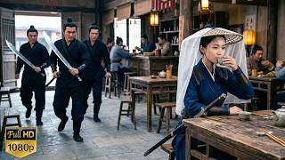 【2026最新電影】戴鬥笠喝茶的女子竟是隱藏的第一功夫高手！#movie  #武侠 #kungfu #功夫 #中国电视剧 #movie