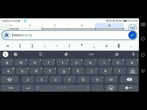 STA641 || Assignment no 1 || Accurate Solution