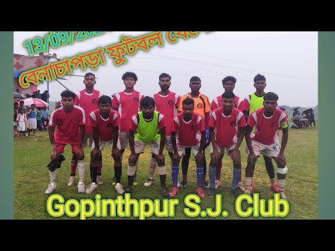 Benachapra Football Tournament || #tournament #gk #skills #football #live #santhali #videos