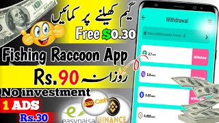 today2024Fishing Raccoon earning app Fishing Raccoon App real or fake online earnings in Pakistan