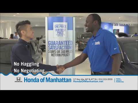 Honda of Manhattan |  Voiceover by Rick Adamson