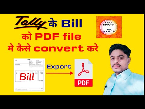 How to Export invoice in PDF file 2022 !! Tally से bill को PDF में कैसे convert kare