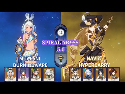C0 Mualani Burning Vape & C0 Navia Hypercarry - Spiral Abyss 5.0- Genshin Impact./無凸ムアラニ&無凸ナヴィア【原神】