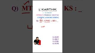 Coding and decoding #ssccgl #rrbntpc #tnpscaptitude #codinganddecoding #tnpscgroup2amains