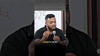 Importance Of Test!! 🤫 #PW #Shorts #IITJEE