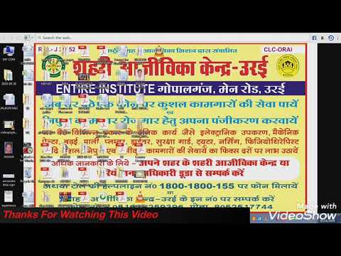 How To Make A New Folder With The Short Key || Computer Tricks No 1 || New Video 2019