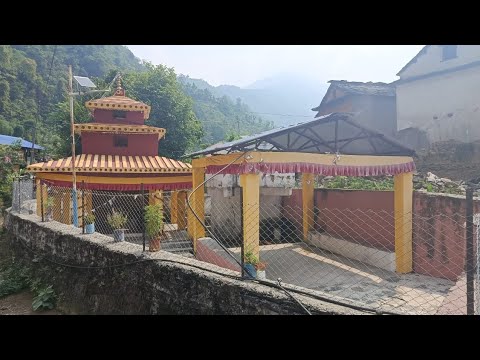 नाैमुले ऐतिहासिक ठाउँ नाैमुल यस्तो भएकाे छ किन लगाको ताला 🤔 #nepalivlog#history  #नाैमुले #simon