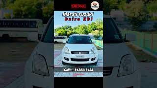 2010 Swift Dzire Single owner car for sale | @WeCARES