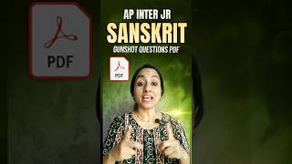 AP Jr Sanskrit - Gunshot Questions PDF #vedantutelugu #ipepreparation