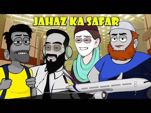 Jahaz ka safar