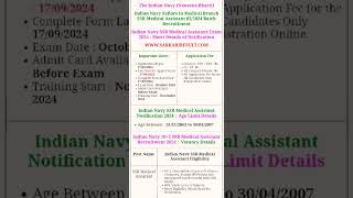 🔥🇳🇪Navy SSR new vecancy update/sarkari result 2024#navy #job #sarkarinaukri #newssrjob