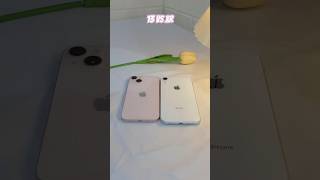 iphone xr vs iphone 13 🍎 #iphone #shorts #iphone13 #iphonexr