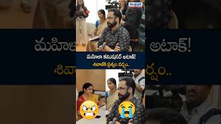 Sivaji Attends in Front of Women Commission Over Controversial Comments on Dressing